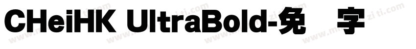 CHeiHK UltraBold字体转换